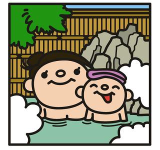 北九州のいろいろな温泉について、詳しく丁寧に解説するサイト『北九州の温泉巡り』
